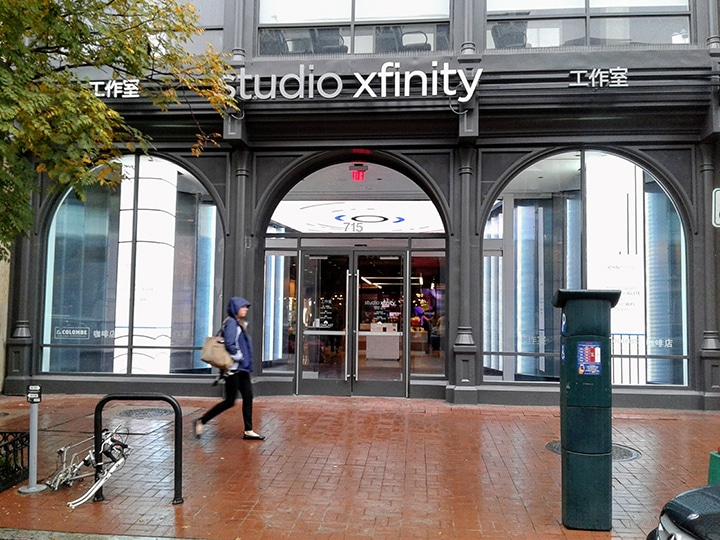 Xfinity Store